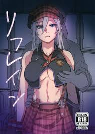 🔞top alisa ilinichina amiella hentai pics png x God eater alisa