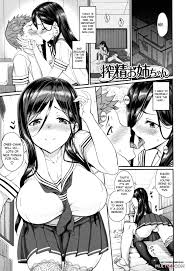 Na onee chan jpg x Na onee chan