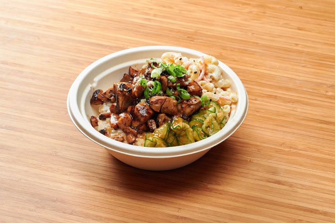 Kayo's Ramen by null