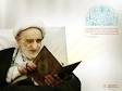 Image result for u202bتوصيه آيت الله قاضي به نماز اول وقتu202c