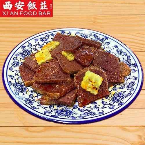 Xi'An Food Bar 西安饭庄 by null