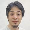 ひろゆき氏 自民・松川るい氏のフランス研修『自腹』アピールに ...