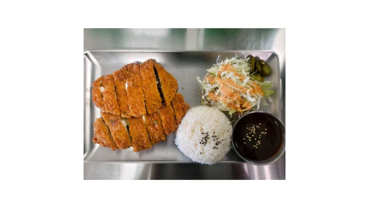 Rice Chicken by null