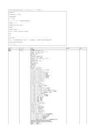  kang sora fake nude|Blast From the Past