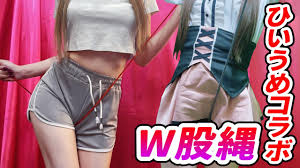 ジュニアアイドル 縄 食い込み|画像・写真 縄で緊縛されて着物がはだける美ボディ…パピコ、上半身を縛られ胸元トップすれすれに「えちかわ過ぎ」(37/105) | WEBザテレビジョン