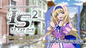 Celebrating cherry blossom season jpg x Infinite stratos long live