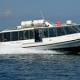 Two dead, 18 injured after explosion on 'Australian-made' Bali ferry 