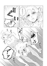 age difference russian hentai purenudisthost x 7|Age Difference