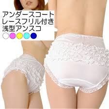 ブルマ　アンスコ|☆新品☆K2841☆コス☆仮装 体操服 ブルマ アンスコ かさねばき ショーツ=  紺(体操服)｜売買されたオークション情報、Yahoo!オークション(旧ヤフオク!) の商品情報をアーカイブ公開 - オークファン（aucfan.com）