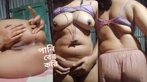 Free bangla sexx porn videos pornhub most relevant page jpg x Bangla sexx