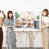 ［インタビュー］アニメ「ライザのアトリエ」の裏話を声優陣が ...