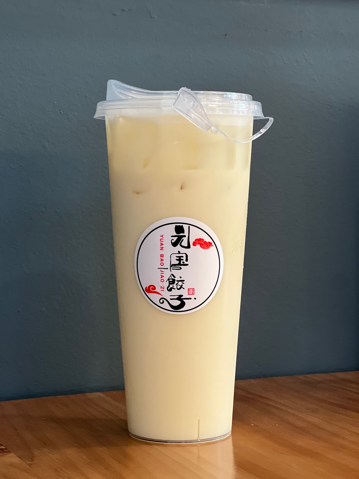 Yuanbao Jiaozi by null