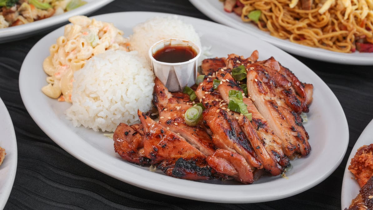 Aloha Kitchen and Bar by null