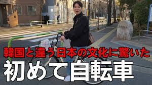 Korean小学生 pussy|DVD販売 パンドラ