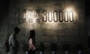 masacre japan|Amazon.co.jp: Masacre En Las : DVD