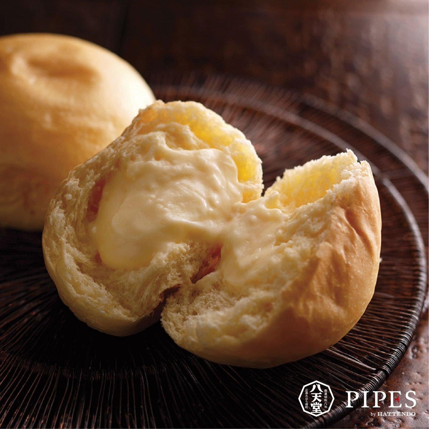 PIPES by HATTENDO by null