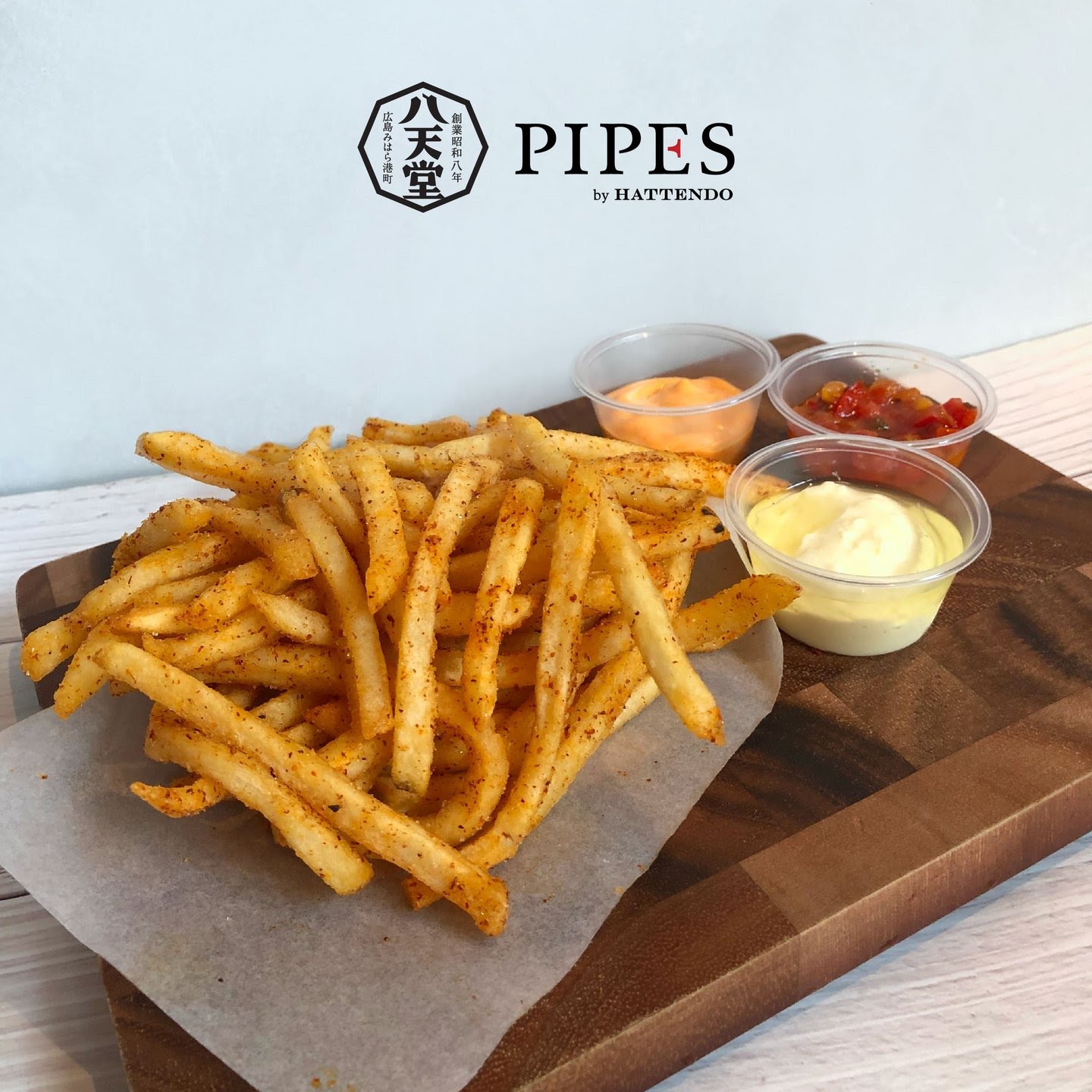 PIPES by HATTENDO by null