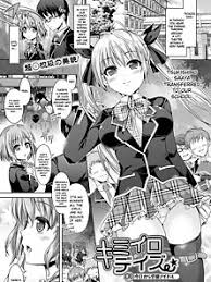 Long distance train porn comic english jpg x Manga hentai