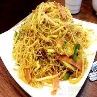 Chez Ping Monk by null