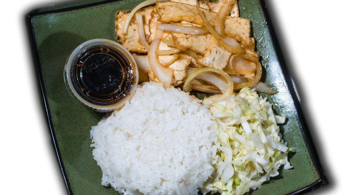 Yoshino Teriyaki by null