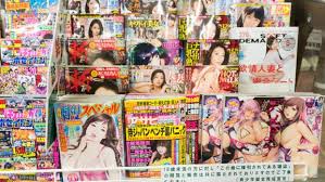 Explicit porn pamphlets on display jpg x Japanese convenience