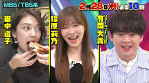 片山莉乃|8 片山匠馬さん【2022年文化服装学院卒業式スナップ】 – 装苑ONLINE