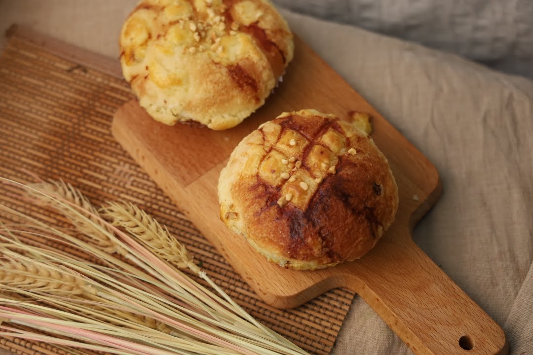 Sunmerry Bakery by null