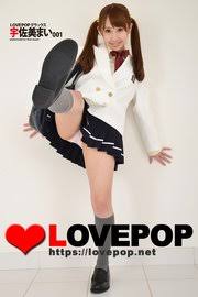 lovepop 接写|LOVEPOP デラックス 立花結愛 005(写真集) - 電子書籍 | U-NEXT ...