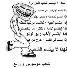 القعدة