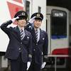 叡王戦勝利から一夜明け…藤井聡太竜王が三陸鉄道で一日駅長 ...