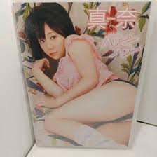 ジュニアアイドル 真奈|真奈(元ジュニアアイドル いもうと倶楽部) 『午後の秘めごと』直筆サイン入り特典生チェキ