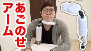  銀ガムテ エロ画像|伊勢丹新宿店2階 POPUP３日目！！ 今日もたくさんの方に ご来店頂きありがとうございます♡ そして 明日が最終日です！ 明日ですよー♡ .  #setsukosagittaire #セツコサジテール #伊勢丹サジテール . @stern_haaa @ne22co @t.mami.31