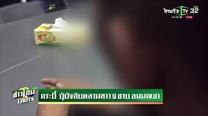 หีหลานสาว. 7 ขวบเย็ด ลูก 4 ขวบเย็ดหีลูกสาววัย88 11ขวบ xxx|เมทินี กิ่งโพยม - วิกิพีเดีย