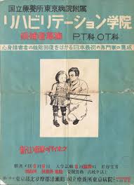 無修正ono-maria 昭和　小学生　全裸写真集|吉岡実言及書名・作品名索引〔解題付〕