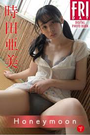 Jav cute japanese girl threesome jpg x Jav cute girl