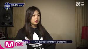 하선호|schoolrapper 3 [6회] 악플에 상처 받았던 하선호.. 190329 EP.6 - YouTube