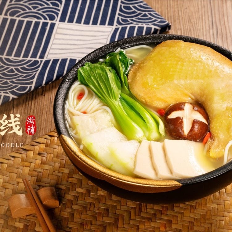 Ten Seconds Yunnan Rice Noodle by null