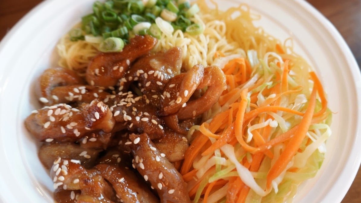 Mojo Ramen & Rice Brookline by null