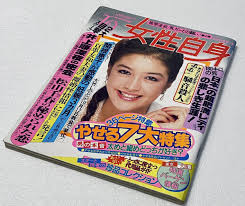 tokyo-hot 三浦 けいこ|いい夫婦の日】「憧れの芸能人夫婦」ランキング 3位三浦翔平＆桐谷美玲夫婦…未婚者、既婚者1000人超が選んだ2位＆1位は？ | オトナンサー