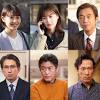 「金田一少年の事件簿」ドラマ初放送“聖恋島殺人事件”を2週連続で ...
