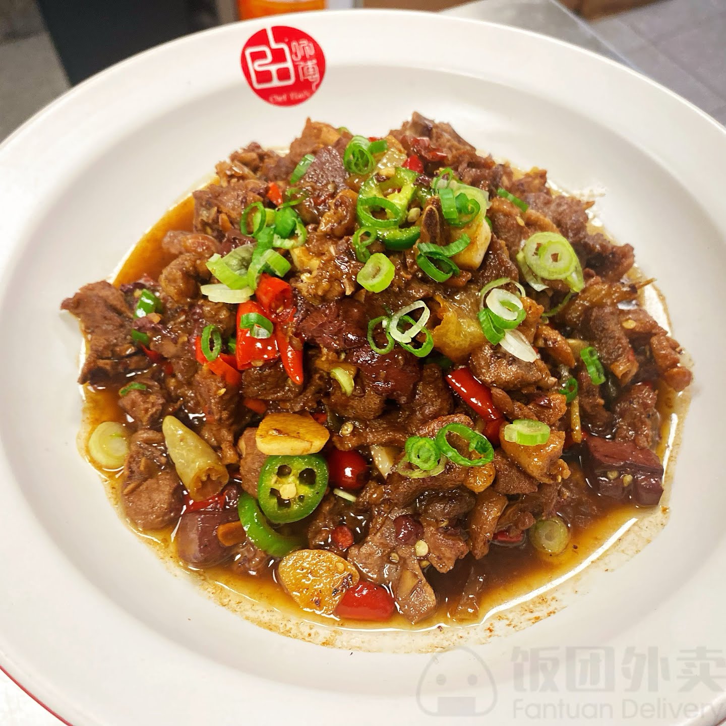 Chef Tian's by null