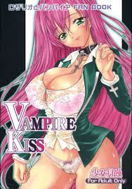 Experimental teen japanese anime vampire porn pornify generate ai porn jpg x Anime vampire