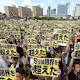 Massive Protest on Okinawa Opposes US Military After Killing 