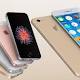 Buy now or wait? Apple's new iPhone SE vs. the rumored 'iPhone 7' 