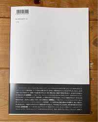 imouto.tv naked $|絶滅危惧種のシマカコソウの花 Endangered species Shima-kakosou (Ajuga boninsimae) flowers.  小笠原諸島の父島、母島、妹島に分布する多年生草本の固有種で個体数が非常に少なく野生下で最も絶滅の危機が高い絶滅危惧種ＩＡ類（ＣＲ）に指定されています。そして平成20  ...