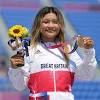 育った高鍋から祝福の声 スカイ・ブラウン選手