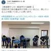 サッカー部員が〝謝罪〟投稿 コーチの暴行動画で 秀岳館高 ｜熊本日 ...