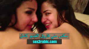 عربي كلام ونيك سكس | www.xxxboxes.com