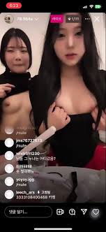 Korean uncle get camgirl slu jpg x Korean webcam show