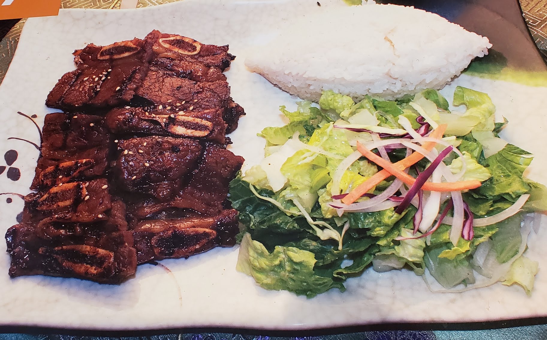 Himitsu Teriyaki by null